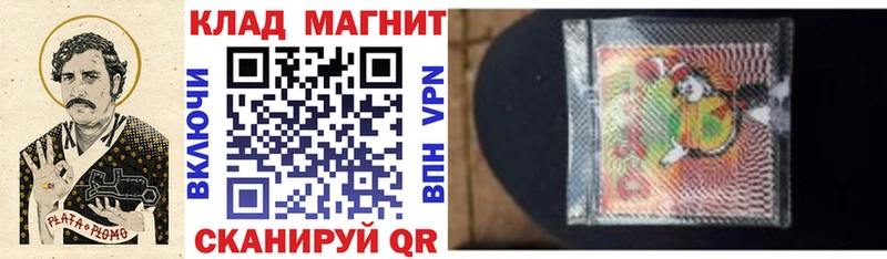 Наркотические вещества Нижний Тагил A PVP hydra АМФЕТАМИН MDMA Гашиш Мефедрон