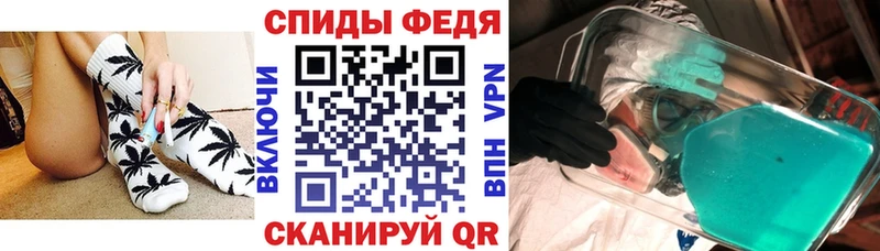 АМФЕТАМИН 97%  Нижний Тагил 