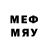 Мефедрон mephedrone Omegs,good price!