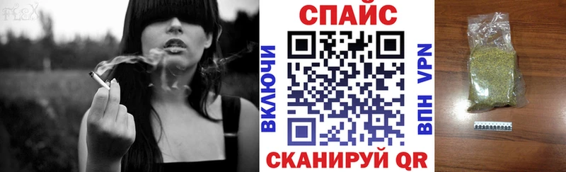 БУТИРАТ бутик  Нижний Тагил 