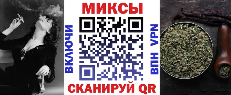 БУТИРАТ BDO 33% Нижний Тагил