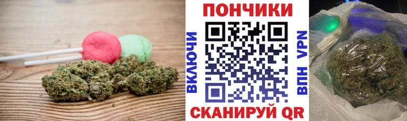 блэк спрут ссылка магазин продажи наркотиков Нижний Тагил Печенье с ТГК марихуана