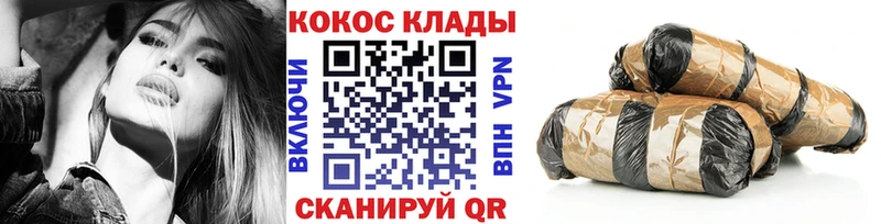 COCAIN Боливия  купить закладку  Нижний Тагил 