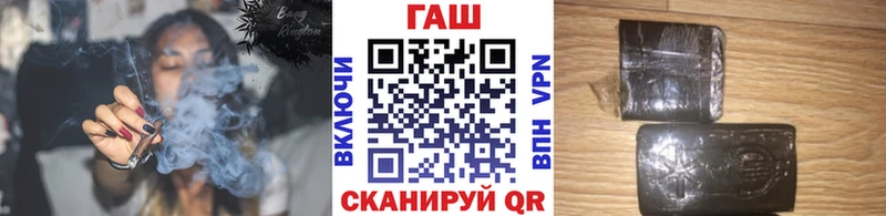 MEGA маркетплейс  Нижний Тагил  ГАШИШ 40% ТГК 