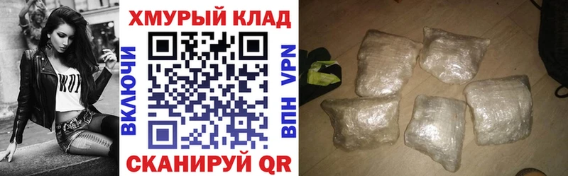 где купить наркоту  Нижний Тагил  Героин Афган 