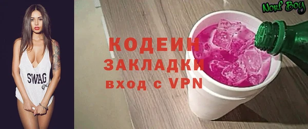 кокс Балабаново