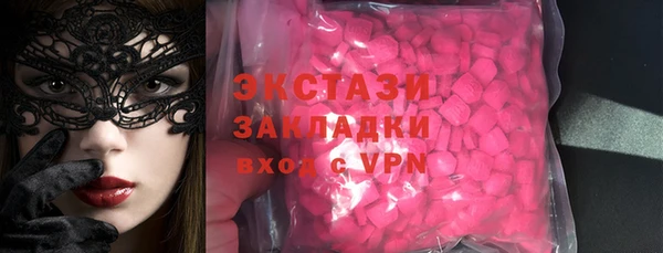 твердый Баксан