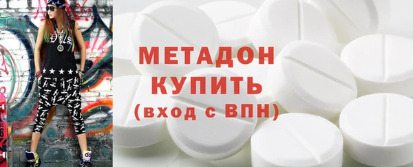 твердый Баксан