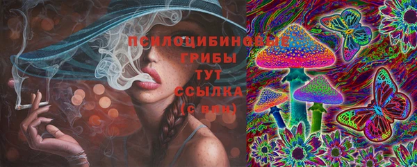 дистиллят марихуана Алзамай