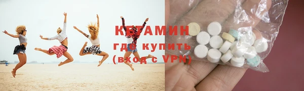 герыч Аркадак