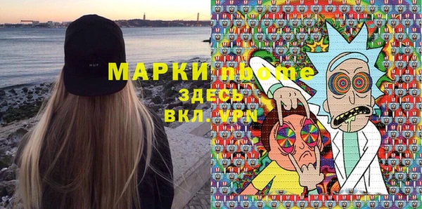 героин Тольятти