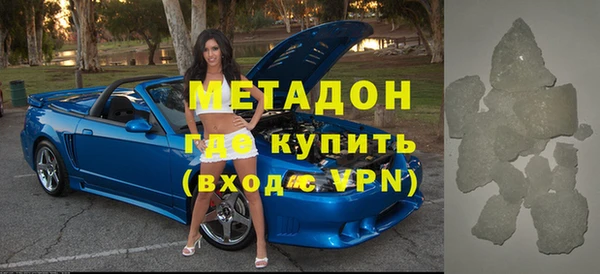 герыч Аркадак