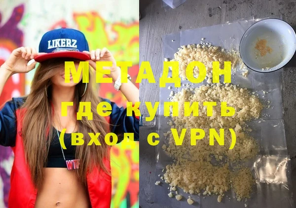 герыч Аркадак