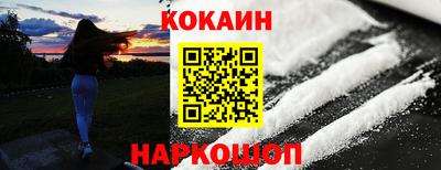 сатива Нягань