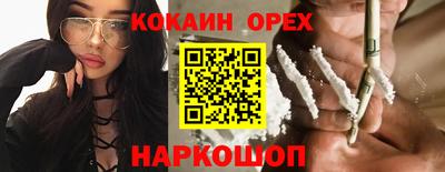 дурь Дубна
