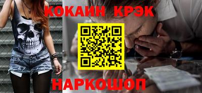 дурь Дубна