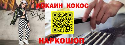 дурь Дубна