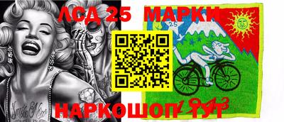 скорость Обнинск