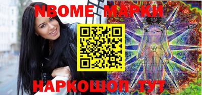 меф Донской