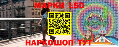 меф Донской