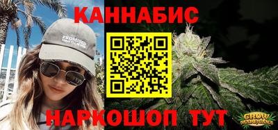 меф Донской
