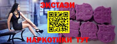 меф Донской