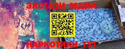 меф Донской
