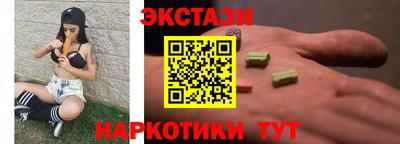 дурь Дубна