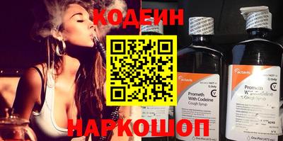 меф Донской