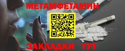 дурь Дубна