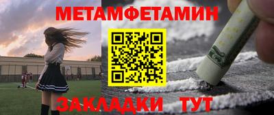 дурь Дубна