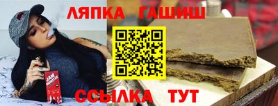 дурь Дубна