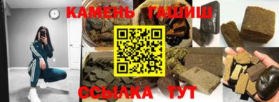 меф Донской
