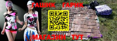 дурь Дубна