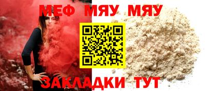 дурь Дубна
