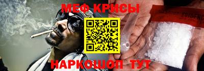 дурь Дубна
