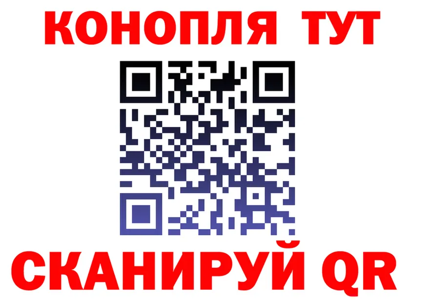 Cannafood марихуана сайт это hydra Нижний Тагил