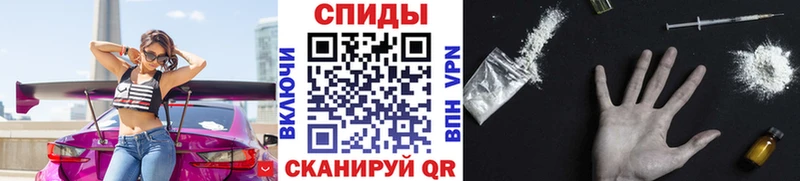 Первитин мет  купить   Нижний Тагил 