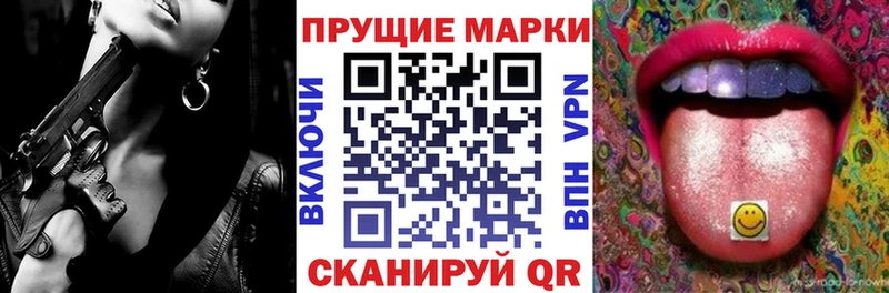 kraken tor  как найти наркотики  Нижний Тагил  Марки NBOMe 1500мкг 