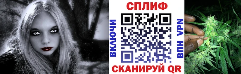МАРИХУАНА ГИДРОПОН  Нижний Тагил 